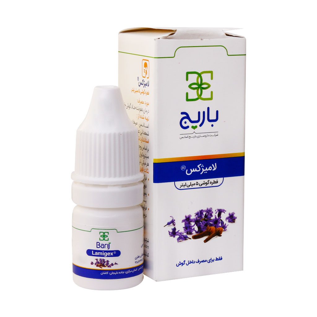 قطره گوش لامیژکس باریج قطره گوش لامیژکس باریج
