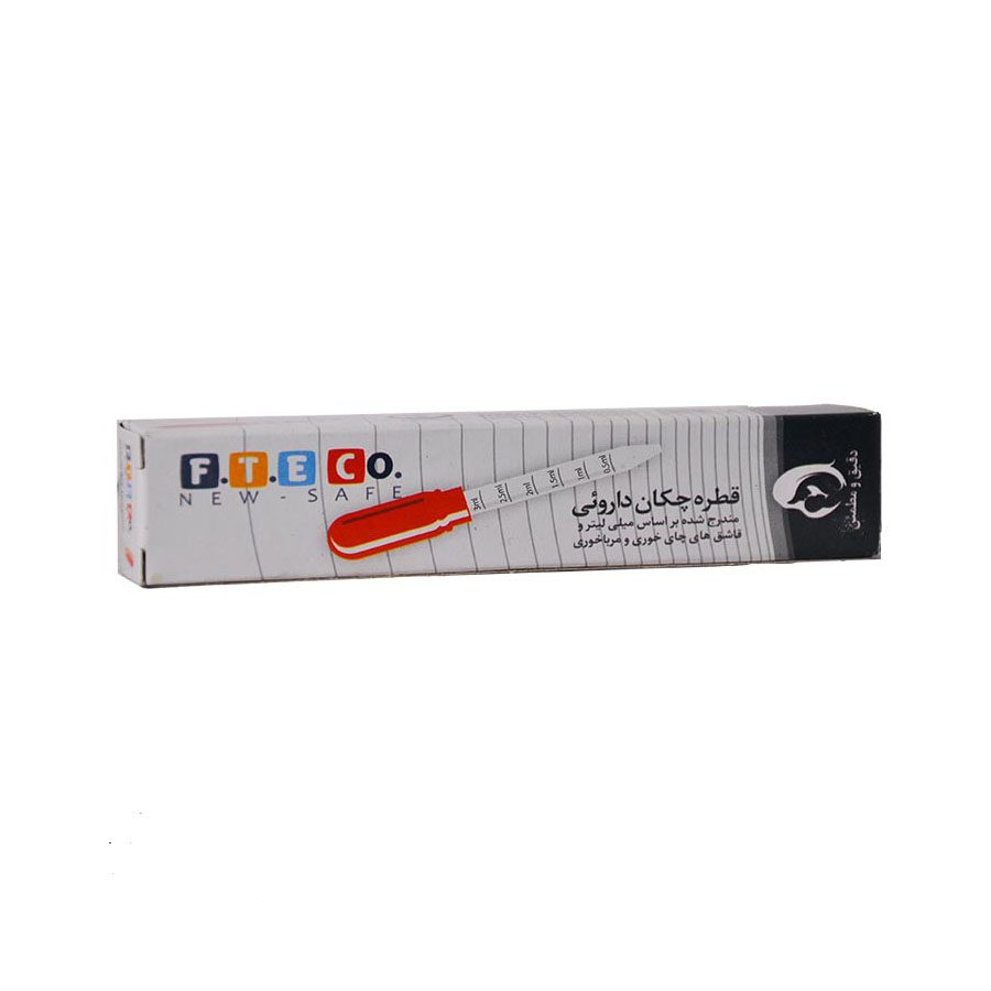 قطره چکان دارویی
