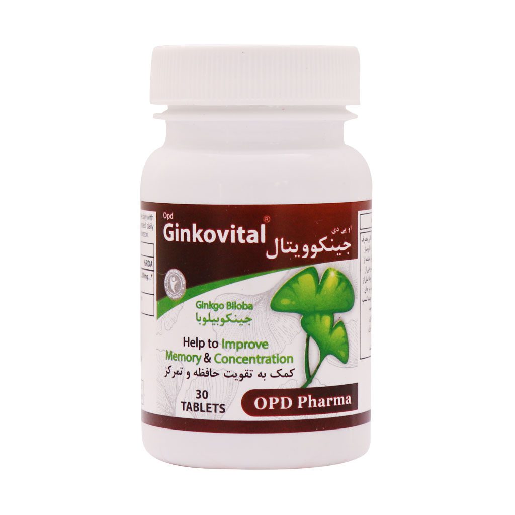 OPD-Pharma-Ginkovital-30-Tablets قرص جینکوویتال او پی دی فارما(۳۰ عدد) - تصویر 1