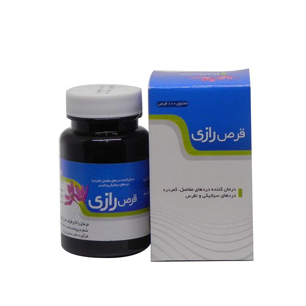 qorse-razi قرص رازی نیاک(100عددی) - تصویر 1