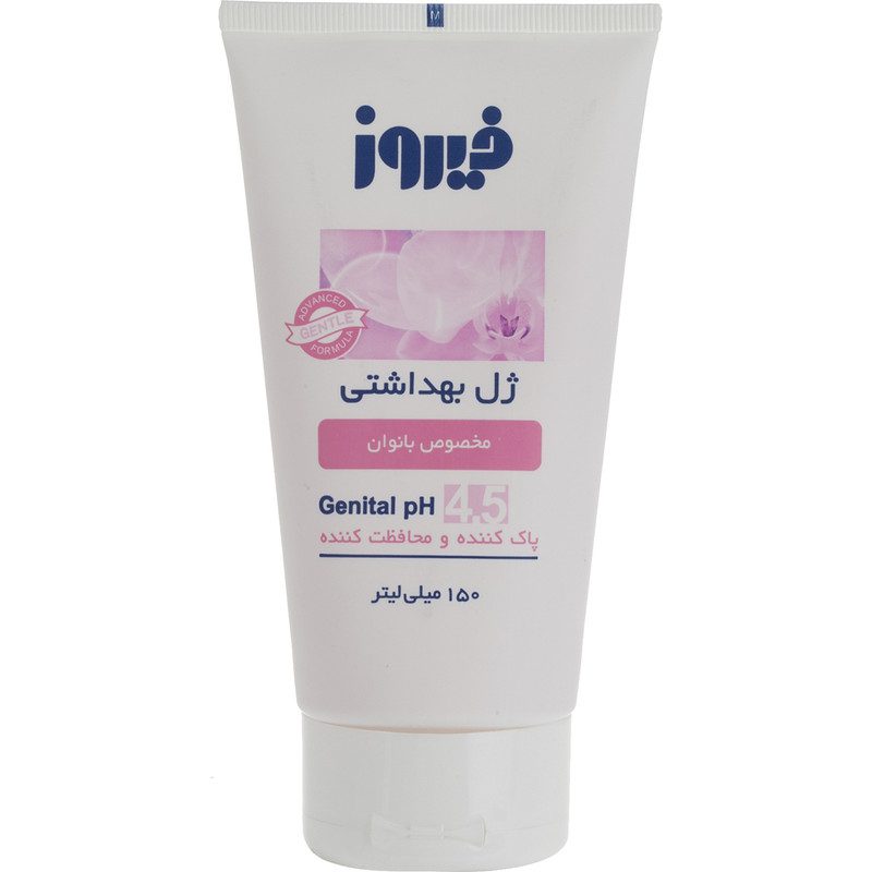 ژل بهداشتی مخصوص بانوان فیروز ژل بهداشتی مخصوص بانوان فیروز