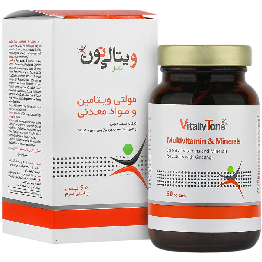 مولتی ویتامین ویتالی تون مولتی ویتامین ویتالی تون