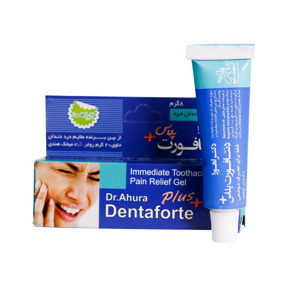 ژل مسکن دندان درد دنتافورت پلاس اهورا دارو ژل مسکن دندان درد دنتافورت پلاس اهورا دارو