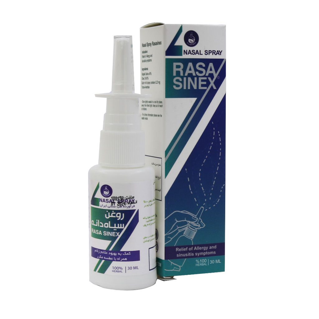 اسپری بینی رسا سینکس سلامت گستر آرتیمان اسپری بینی رسا سینکس سلامت گستر آرتیمان