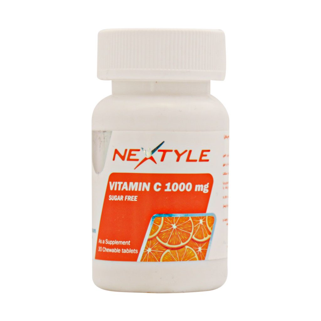 قرص ویتامین ث 1000 پرتقال نکستایل قرص ویتامین ث 1000 پرتقال نکستایل