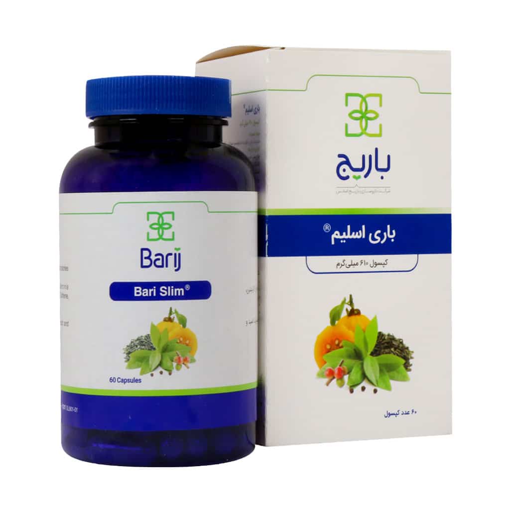 کپسول باری اسلیم باریج کپسول باری اسلیم باریج