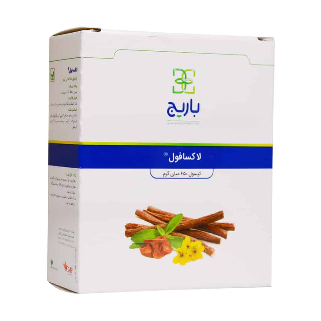 کپسول لاکسافول باریج کپسول لاکسافول باریج