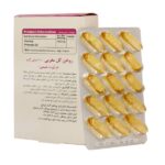 روغن گل مغربی ویتا تایم 1000 میلی گرم (30عددی) - تصویر 3