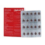 قرص اکتی فول ابیان دارو 60 عدد - تصویر 2