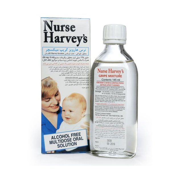 Nurse Harveyse