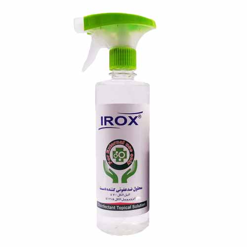 اسپری ضد عفونی کننده دست آیروکس IROX Hand Sanitizer Solution