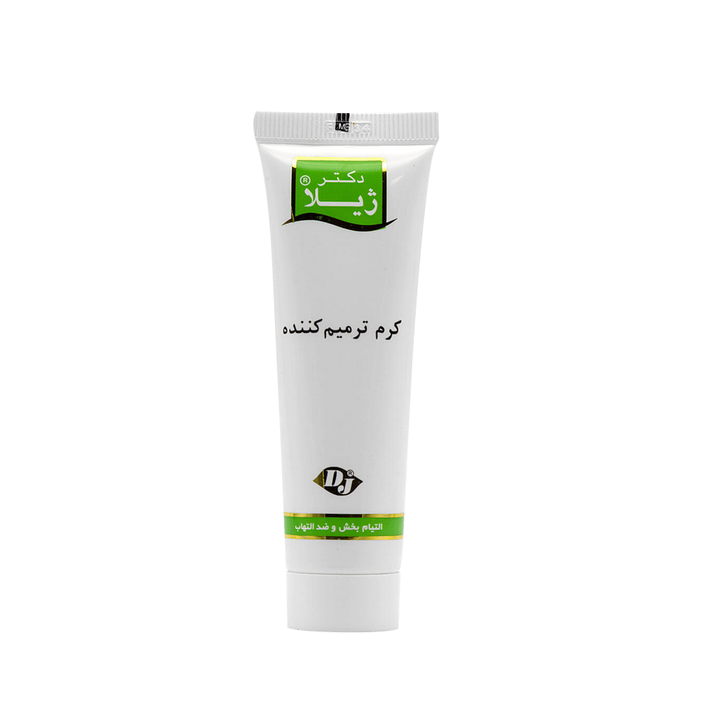 21 کرم ترمیم کننده دکتر ژیلا (30 میل) - تصویر 1
