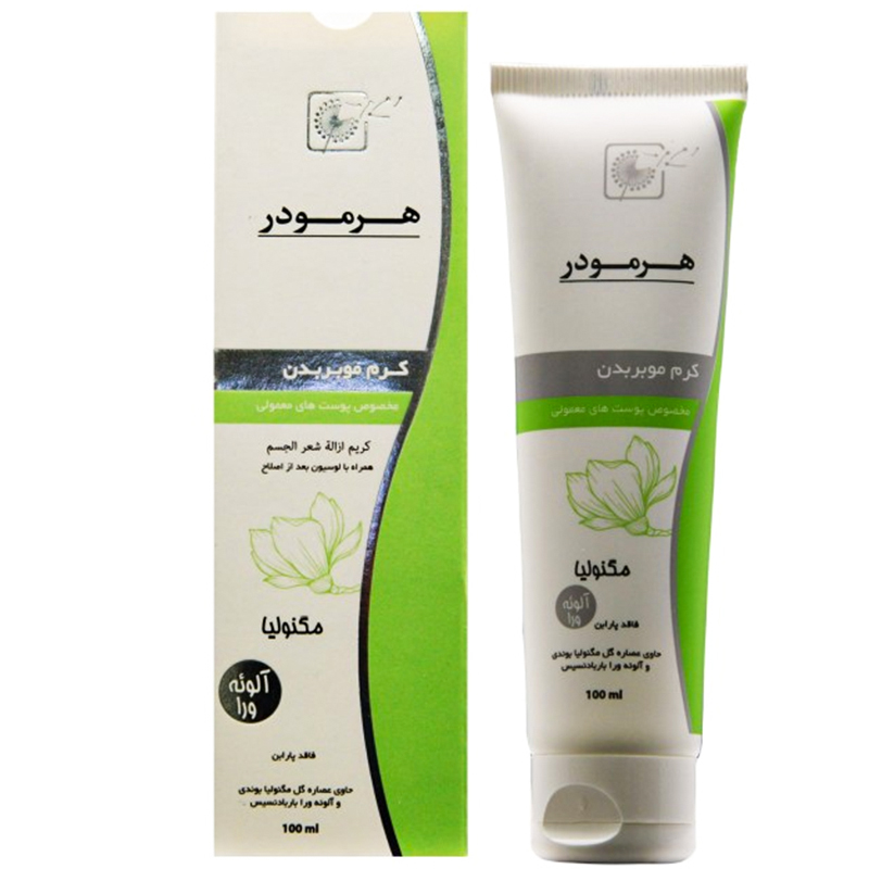 3511-02e1c1111111 کرم موبر بدن هرمودر مناسب پوست معمولی(100 میل) - تصویر 1