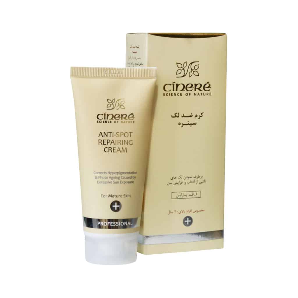 Cinere-Anti-Spot-Repairing-Cream-40-65-ml. کرم ضد لک سینره بالای 40 سال (65 میل) - تصویر 1
