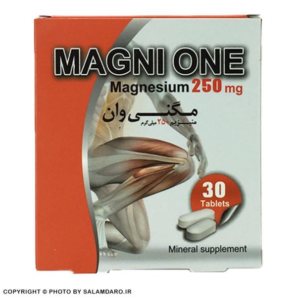 magni one