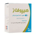 هیپوفار نوتک فار