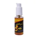 Kharatin Oil