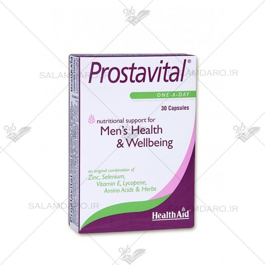 ProstaVital