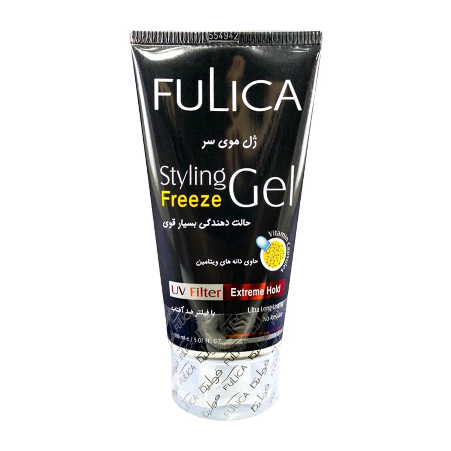 fulica gel