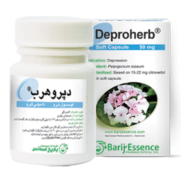 کپسول دپروهرب باریج،افسردگی Barij Deproherb Softcap