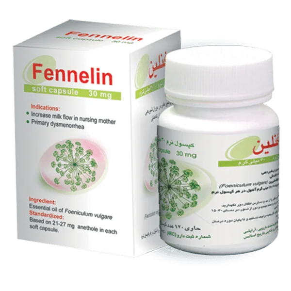 کپسول فنلین باریج،شیرافزا،تسکین قاعدگی Barij Fennelin soft capsule