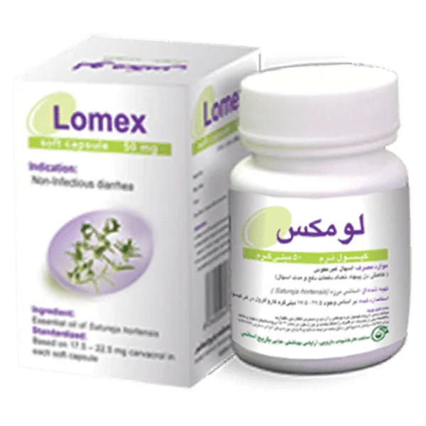 کپسول نرم لومکس باریج،دل پیچه،اسهال Barij Lomex