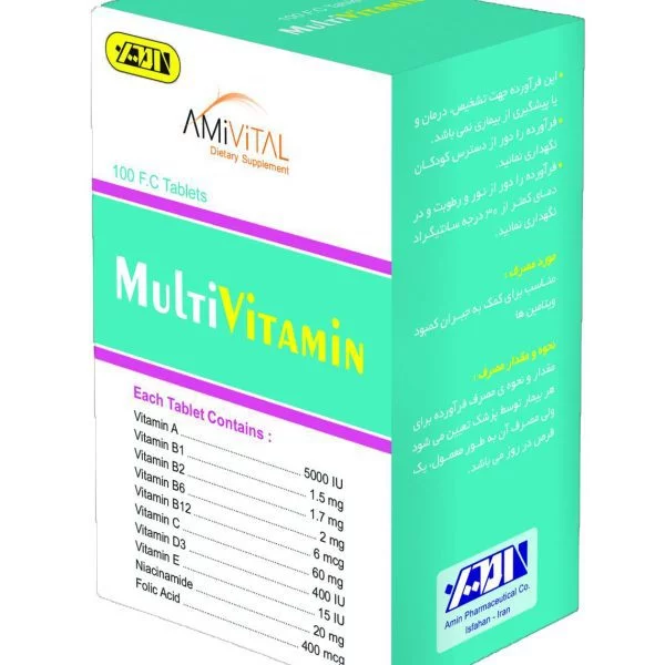 Ami Vital Multi Vitamin