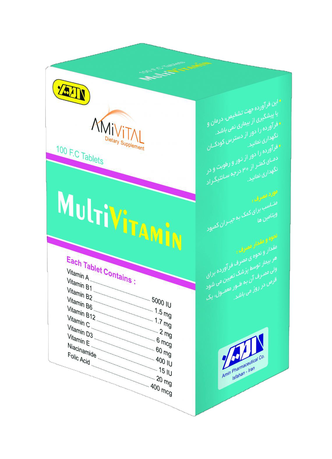 Ami Vital Multi Vitamin