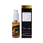 روغن خراطین Kharatin Oil