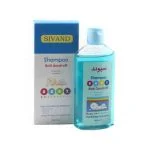 شامپو ضد شوره کودک سیوند SIVAND Anti Dandruff Shampoo