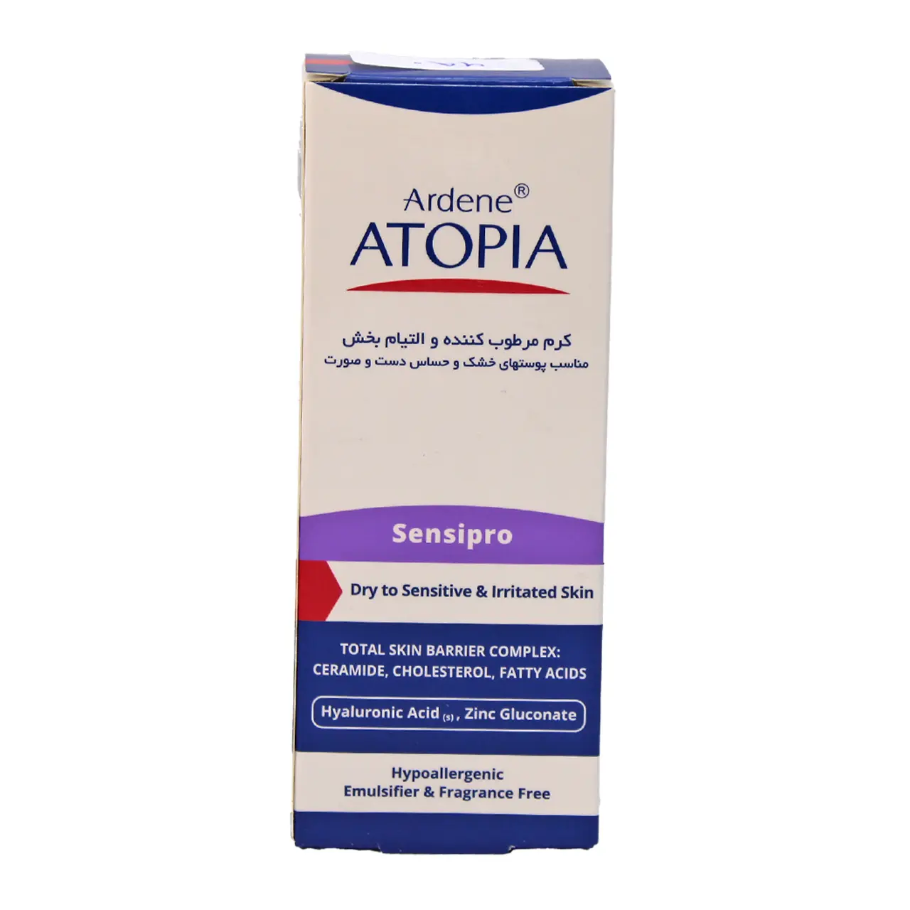کرم-مرطوب-کننده-دست-و-صورت-سنسی-پرو-آردن-آتوپیا.1 کرم مرطوب کننده دست و صورت آردن آتوپیا سنسی پرو (50 گرم) - تصویر 1