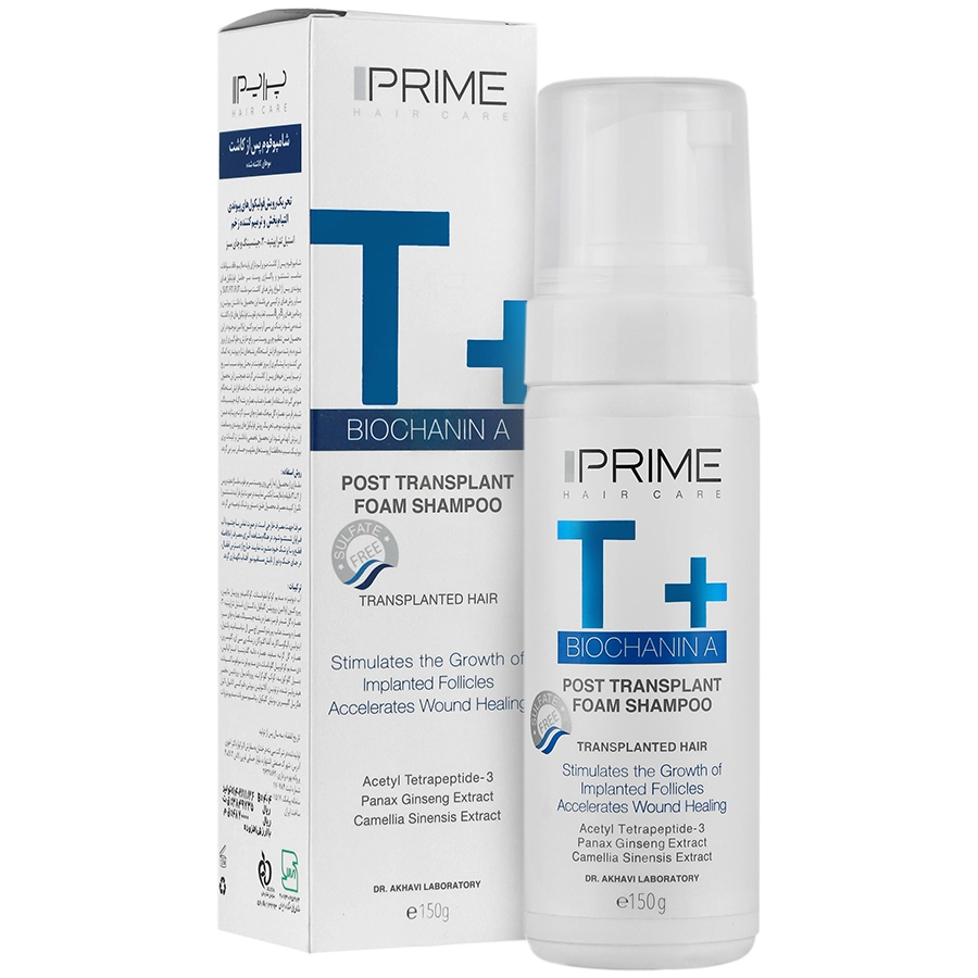 شامپو فوم پس از کاشت پریم شامپو فوم پس از کاشت پریم