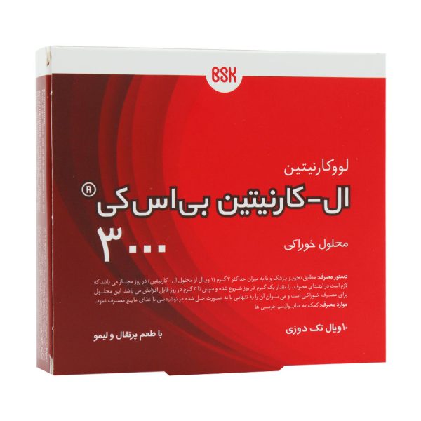 ویال خوراکی ال کارنیتین 3000 بی اس کی