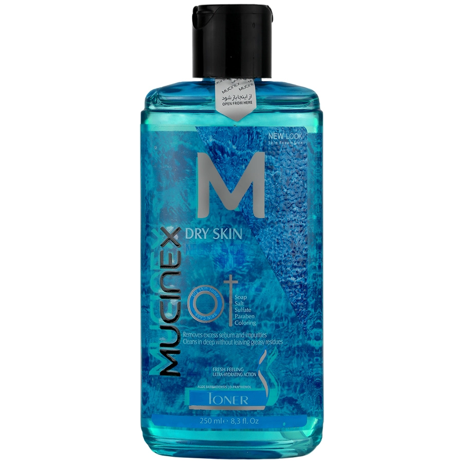 تونر صورت و دور چشم ماسینکس تونر صورت و دور چشم ماسینکس