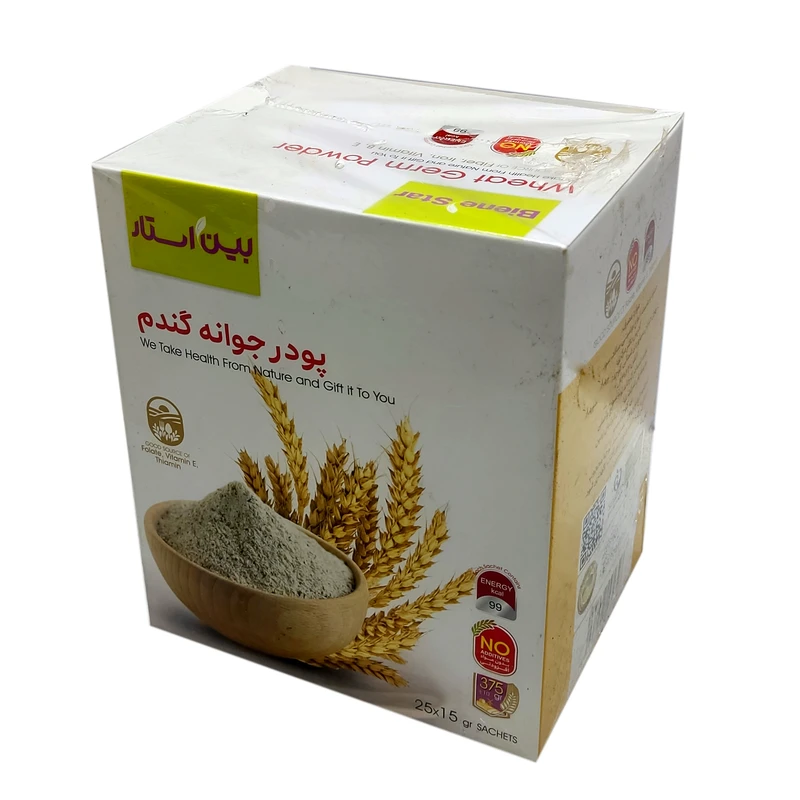 29284bfacea72fb308e9ff50fbb7d158938fd258_1737702510 پودر جوانه گندم بین استار (دکتر بیز اصل) - تصویر 1
