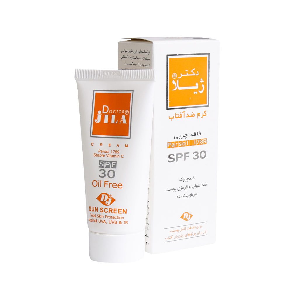 کرم ضدآفتاب SPF30 دکتر ژیلا کرم ضدآفتاب SPF30 دکتر ژیلا