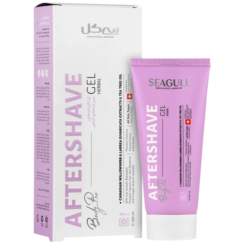 ژل گیاهی بعد از اصلاح سی گل مخصوص خانم ها ژل گیاهی بعد از اصلاح سی گل مخصوص خانم ها