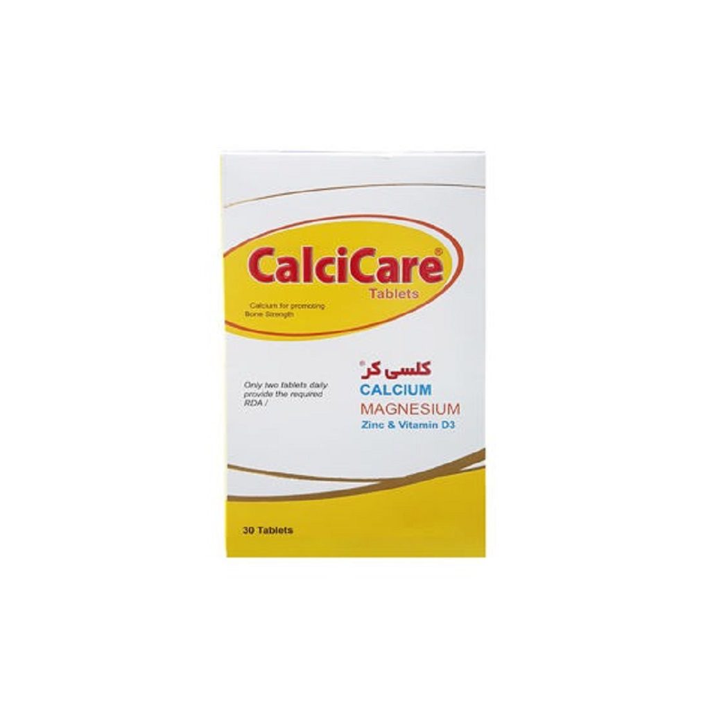 قرص کلسی کر ویتان قرص کلسی کر ویتان