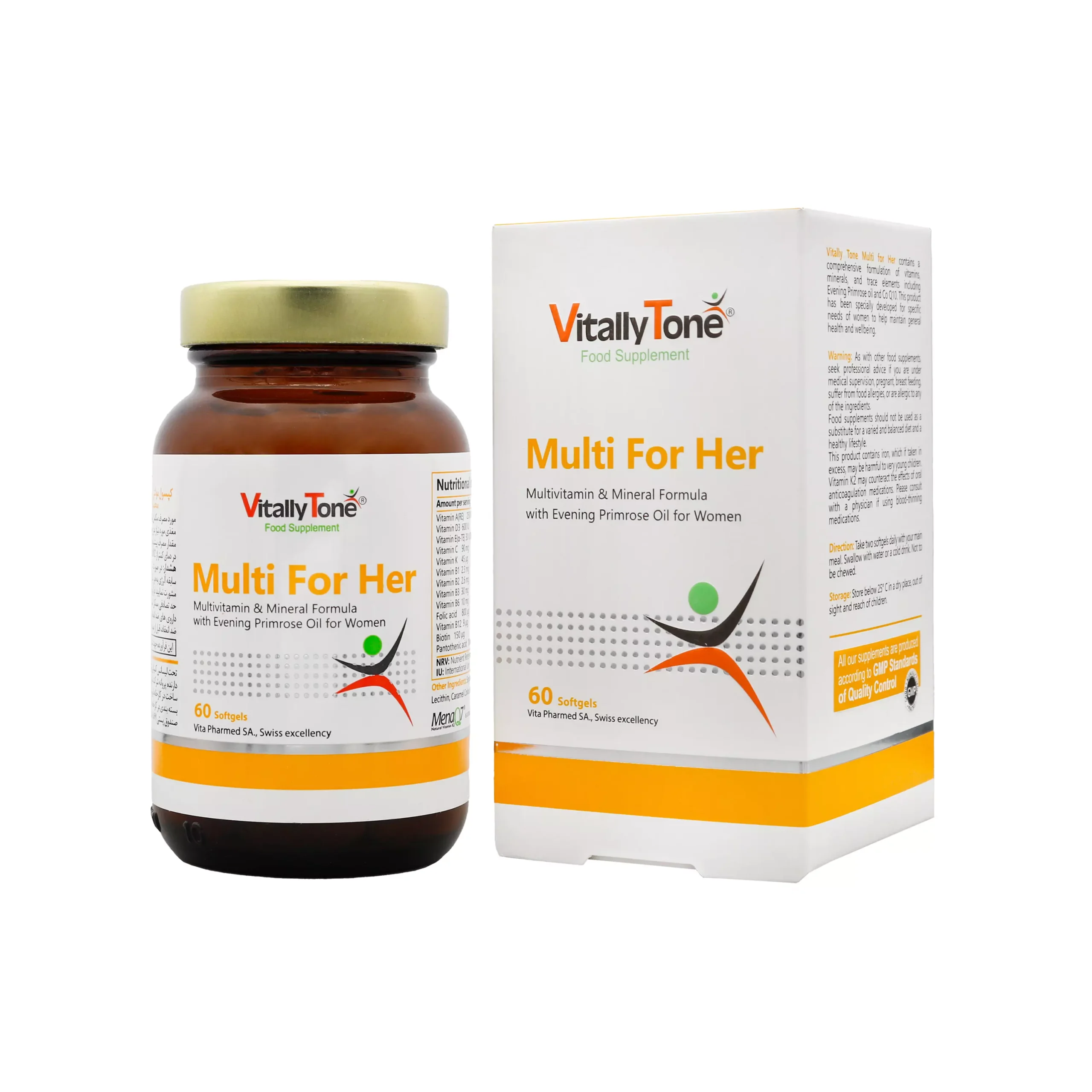 کپسول مولتی فور هر ویتالی تون کپسول مولتی فور هر ویتالی تون