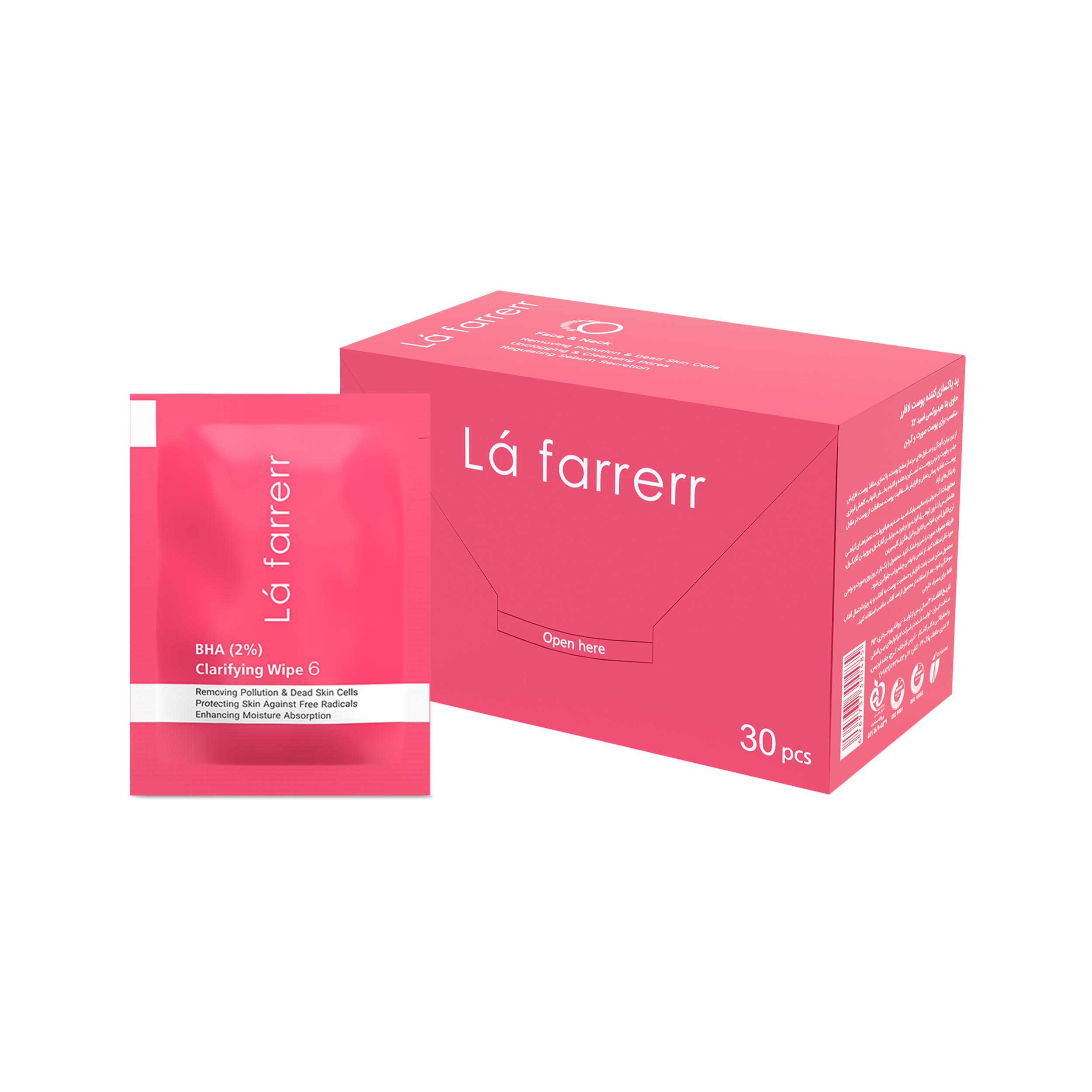 06-BHA2 پاک کننده پوست لافارر حاوی بتا هیدروکسی اسید 0/02 برای پوست صورت گردن (30 عدد) - Image 1