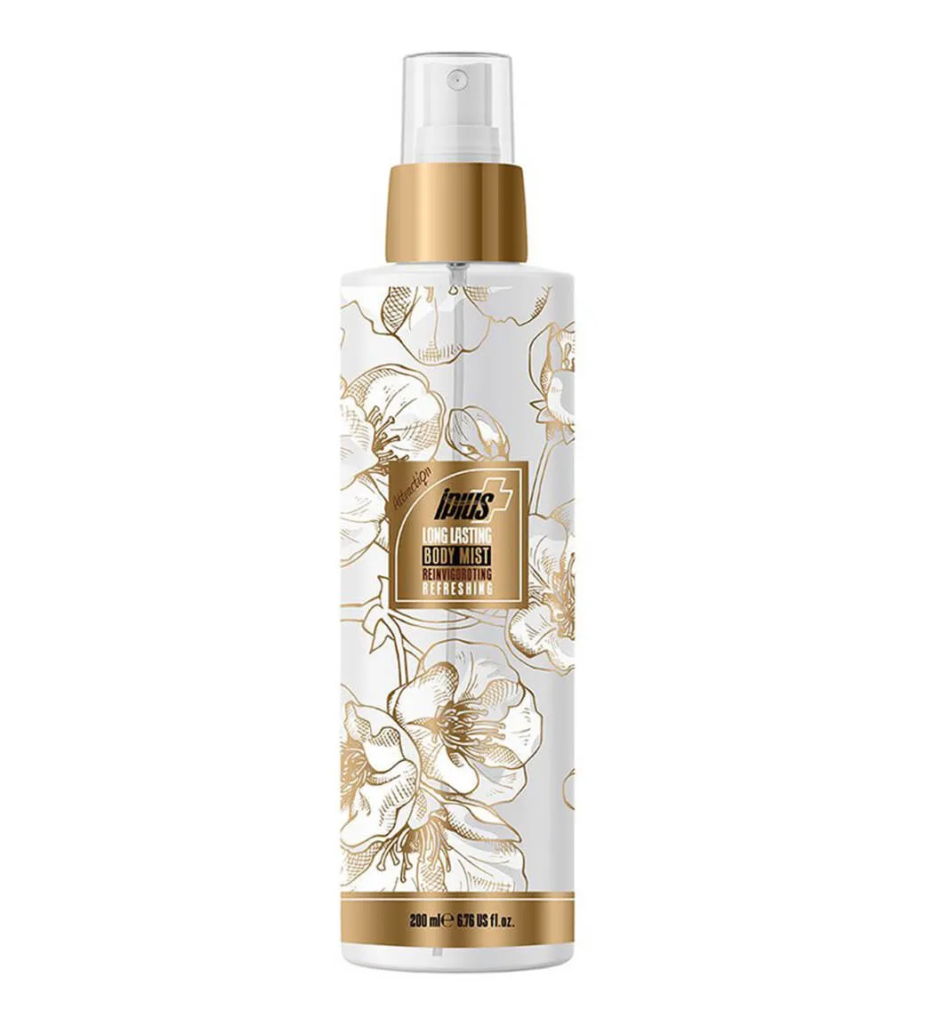 1441636-1_result اسپری خوشبو کننده بدن حاوی ویتامین B C E آی پلاس مناسب بانوان (200 میل) - Image 1