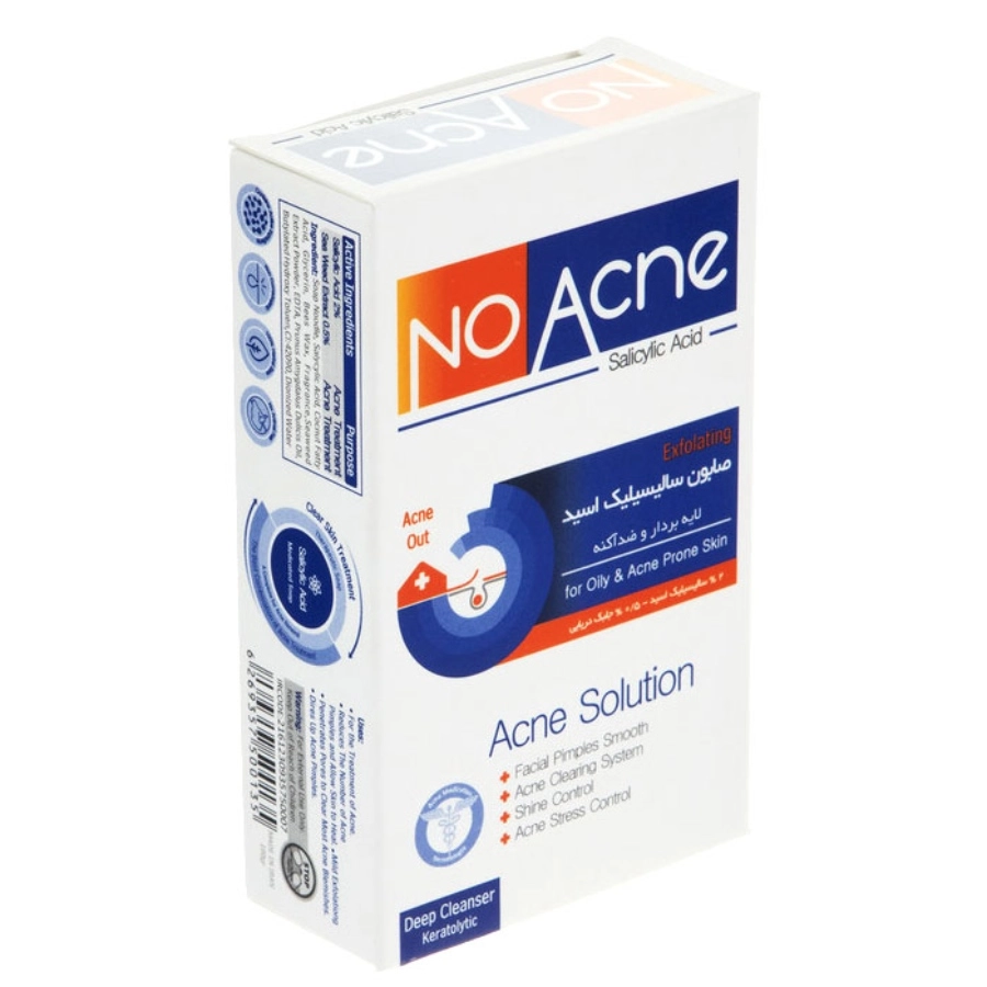 17261018283202413031 صابون سالیسیلیک اسید لایه بردار نو آکنه (100 گرم) - Image 1