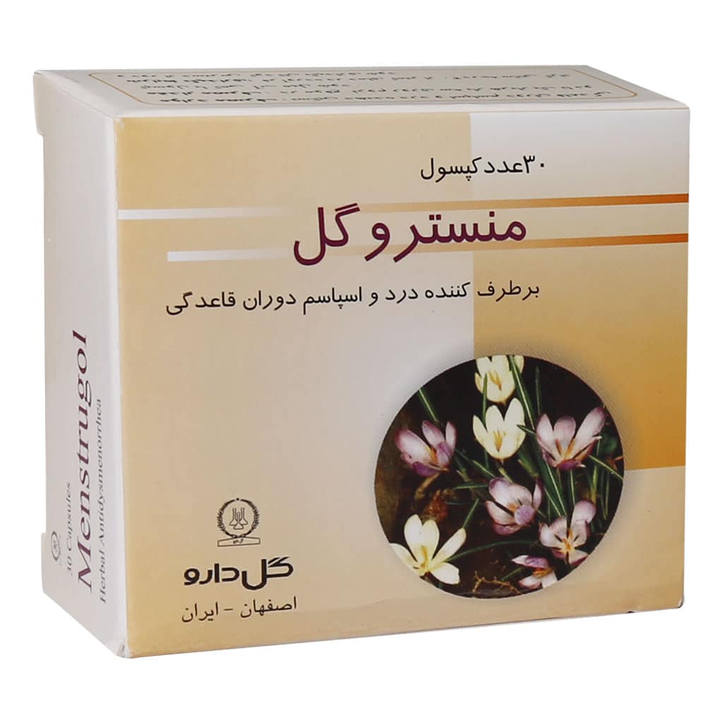 Goldaru-Menstrugol-30-Capsules-1 کپسول منستروگل گل دارو
