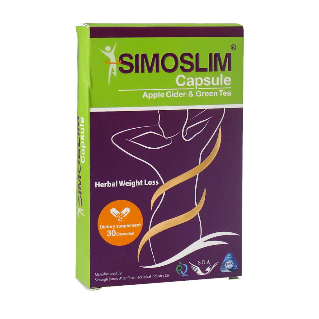 کپسول لاغری سیمو اسلیم سیمرغ دارو عطار کپسول لاغری سیمو اسلیم سیمرغ دارو عطار