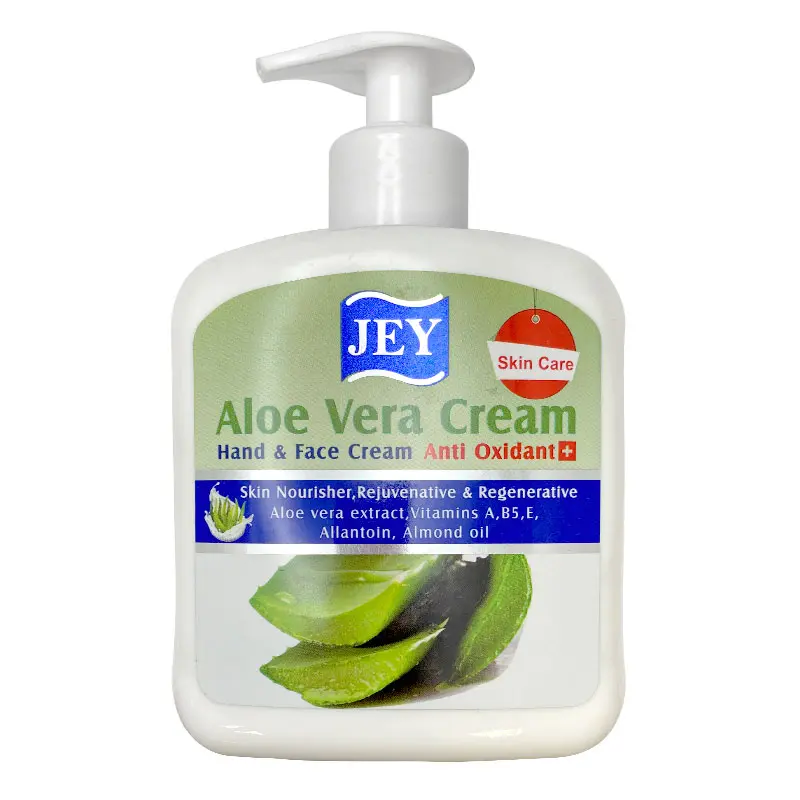 ST95Z49E6imbnSJTGWYlUfuHBxyyii48EGk849lJ کرم آلوئه ورا تقویت کننده مغذی جوان کننده شاداب کننده و بازسازی کننده پوست جی (450 میل) - Image 1