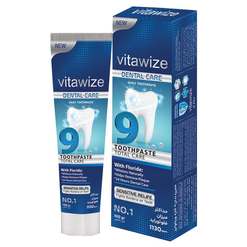 d397baca1784152edce5b0193bc3187a4deb80e7_1736674288 خمیردندان 9 کاره ویتاوایز (100 گرم) - Image 1