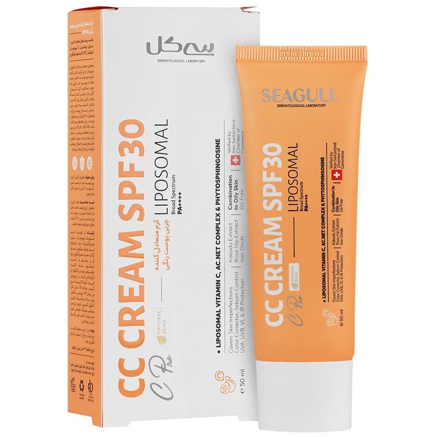 10316111422024111411 (1) سی سی کرم سی گل کرم متعادل کننده چربی پوست رنگی (50 میل) - Image 1