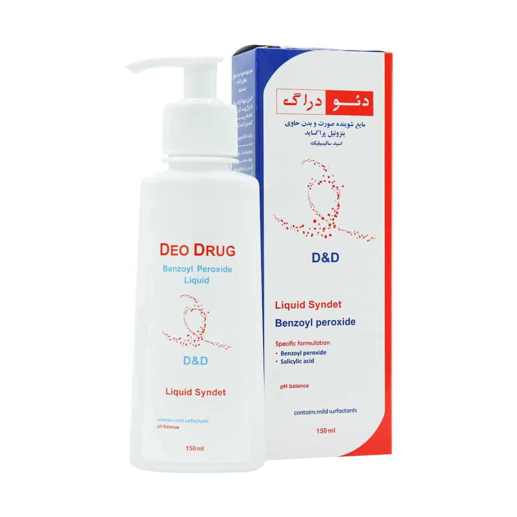 Deo-Drug-Benzoyl-Peroxide-Liquid-Syndet مایع شوینده صورت و بدن حاوی بنزوئیل پراکساید اسید سالیسلیک دئودراگ(150 میل) - Image 1