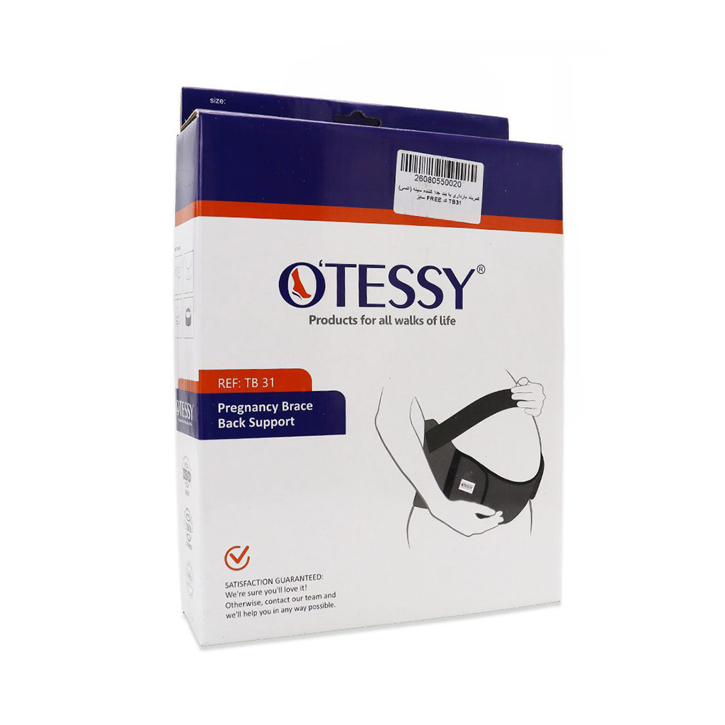 OTESSY-Pregnancy-Brace-Back-Support-TB31 کمربند بارداری با بند جداگانه سینه سایز otessy Free - Image 1