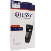 images (4) زانوبند کشکک باز با استرپ بالا و پایین سایز 37-34 otessy - Image 1